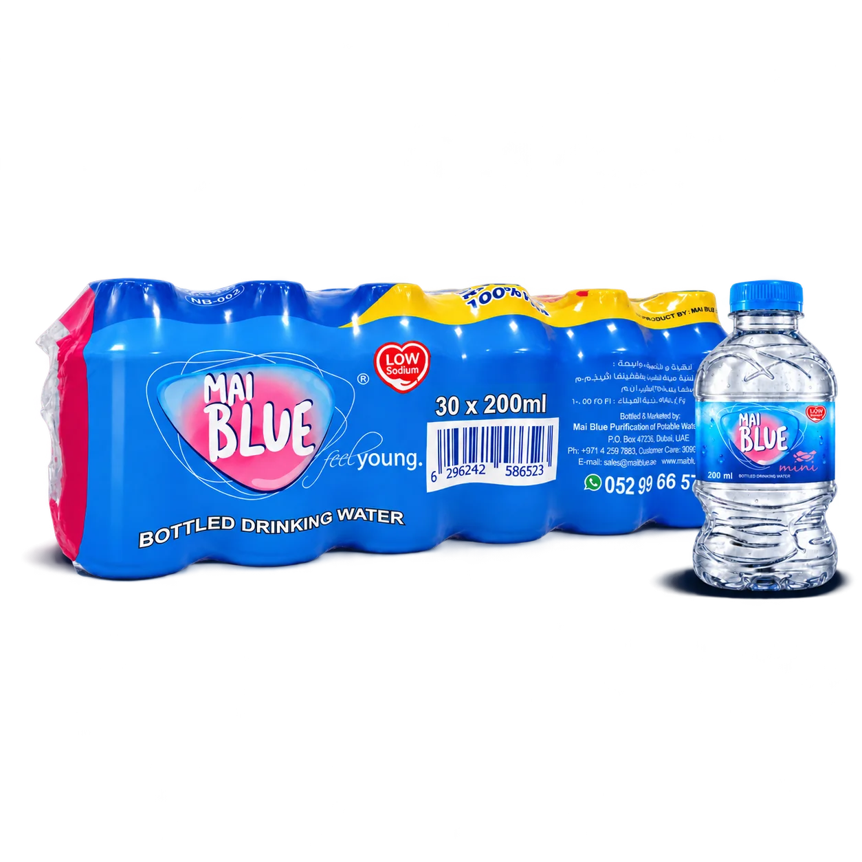 Mai Blue Drinking Water Bottles 200ml — Pack of 30